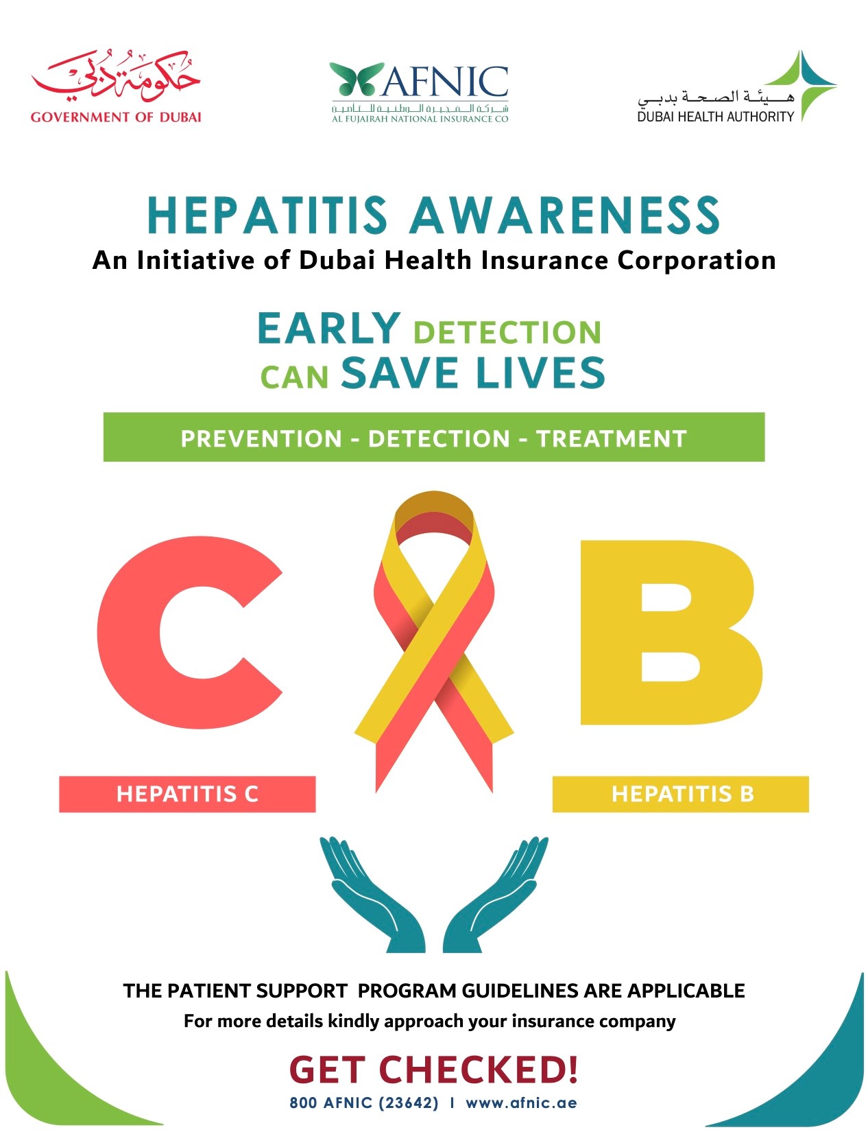 Hepatitis Awarenesss|Hepatitis Awareness Duabi